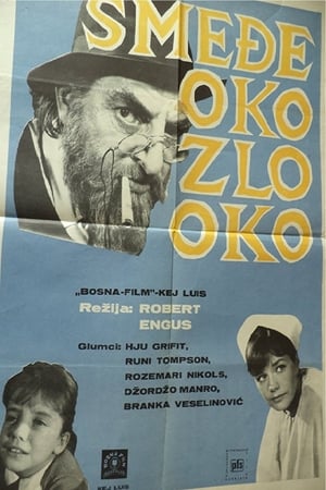 Poster Smeđe oko, zlo oko 1967