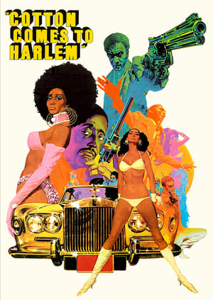 Poster Algodón en Harlem 1970