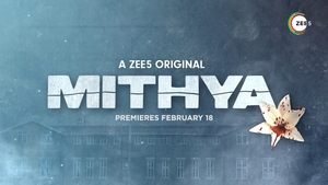 Mithya Season 1 English Subtitle – 2022