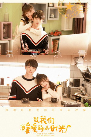 <Images posters