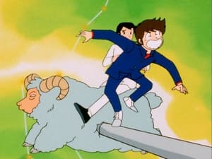 Urusei Yatsura: 1×28 {year} Online En Netflix