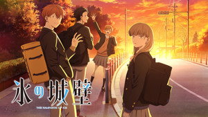 series image