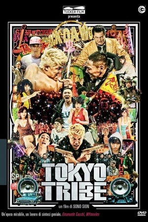 Poster Tokyo Tribe 2014