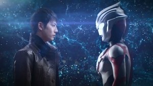 poster Ultraman Orb: The Chronicle