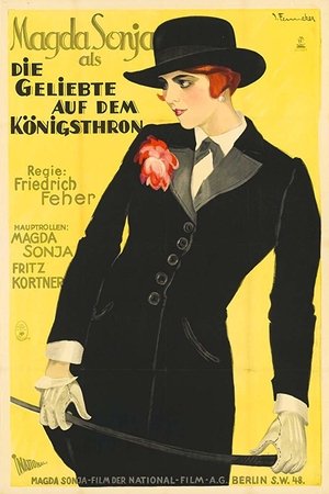 Poster Draga Maschin (1927)