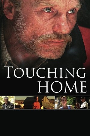 Image Touching Home