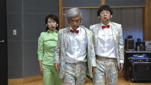 茶の味 movie still 57