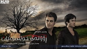 series image