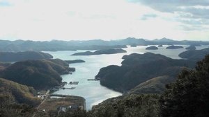 Journeys in Japan: 12×3