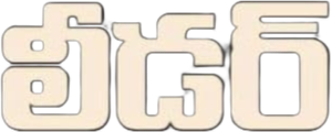 Leader — Logos 1