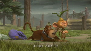 Episode 15 still