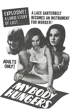 My Body Hungers 1967