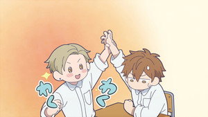 Koori no Jouheki Cap 16