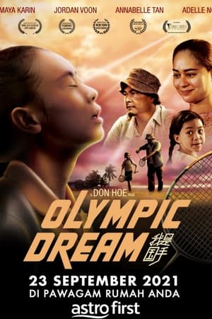 Image Olympic Dream