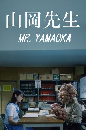 Better Left Unsaid / Mr. Yamaoka 3