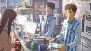 Your Name Película Completa HD 1080p [MEGA] [LATINO]