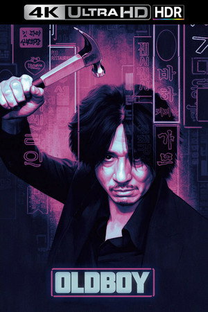 poster Oldboy