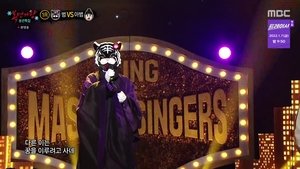 Mystery Music Show: King of Mask Singer: 1×337