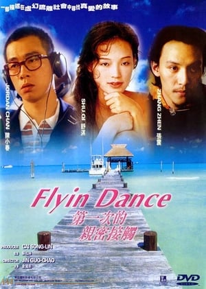 Poster Flyin' Dance 2000