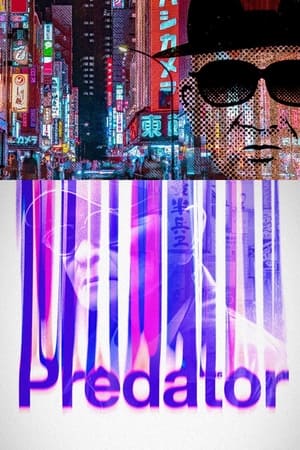 Poster Predator: The Secret Scandal of J-Pop 2023