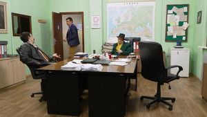 Državni posao Season 12 : Episode 119 