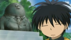 Kekkaishi: 1×10