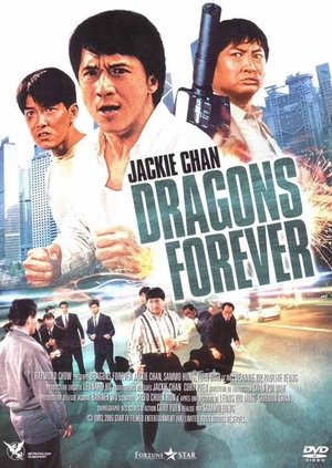 <Images posters