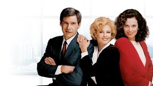 เวิร์คกิ้ง เกิร์ล หัวใจเธอไม่แพ้ (1988) Working Girl