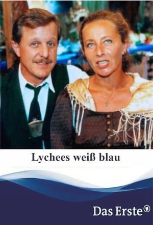 Poster Lychees weiß blau 1998