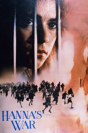 Poster La guerre d'Hanna 1988