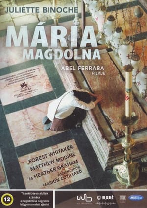 Poster Mária Magdolna 2005