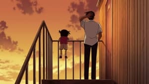 Case Closed: 1×1025