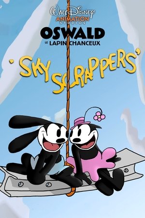 Image Sky Scrappers