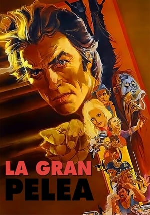 Poster La gran pelea 1980