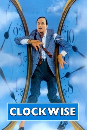 Poster Clockwise 1986