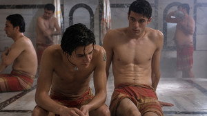Hamam