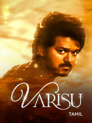 Varisu 40
