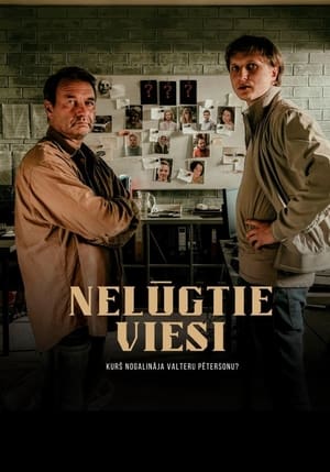 Nelūgtie viesi Stagione 2 Episodio 4 2024