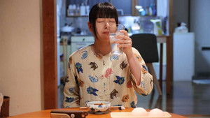 Furo girl Season 1 Episode 1