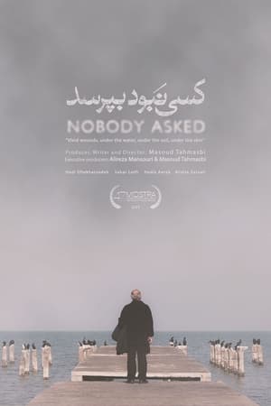 Poster Nobody Asked (2023)