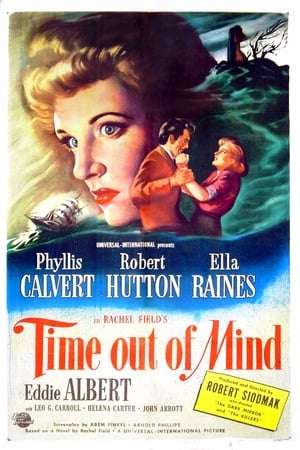 Time Out of Mind 1947