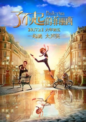 <Images posters