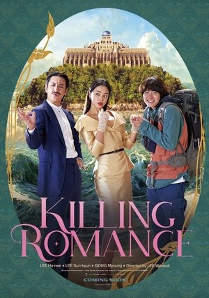Killing Romance (2023)