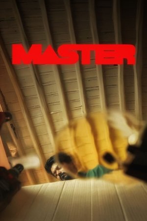 Master