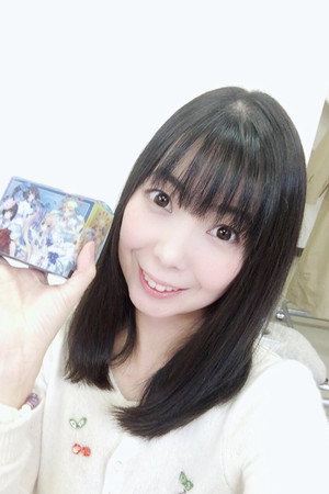 Ishihara Airi portrait