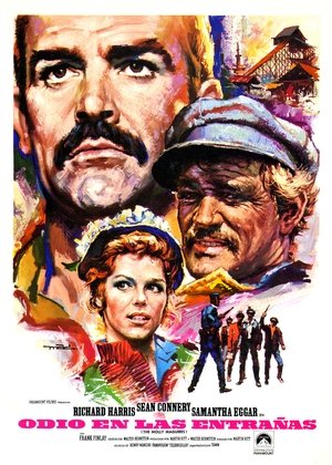Odio en las entrañas (1970)