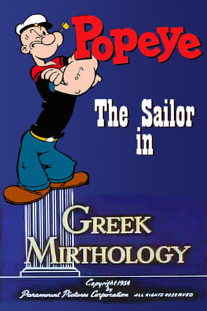 Poster Greek Mirthology (1954)