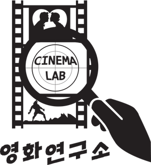 Logo Cinema Lab