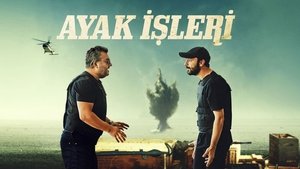series image