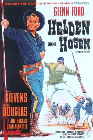 Helden ohne Hosen (1964)
